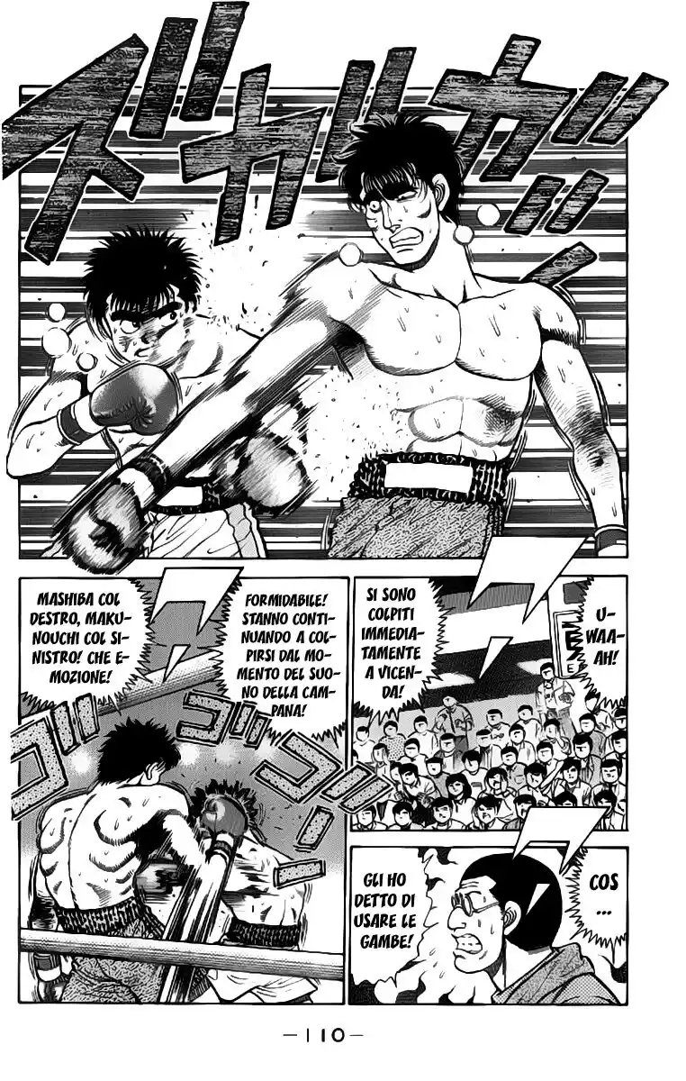 Hajime no Ippo Capitolo 84 page 9