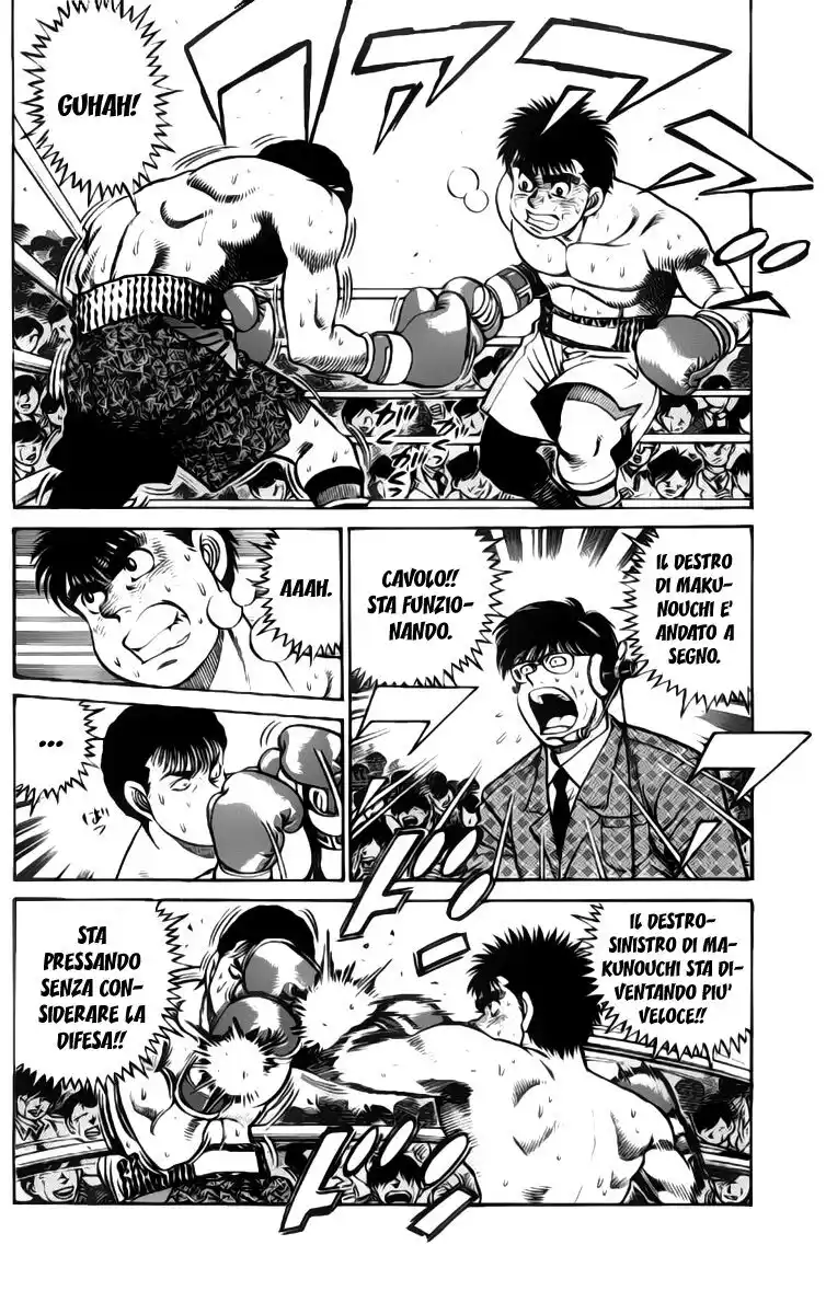 Hajime no Ippo Capitolo 63 page 3