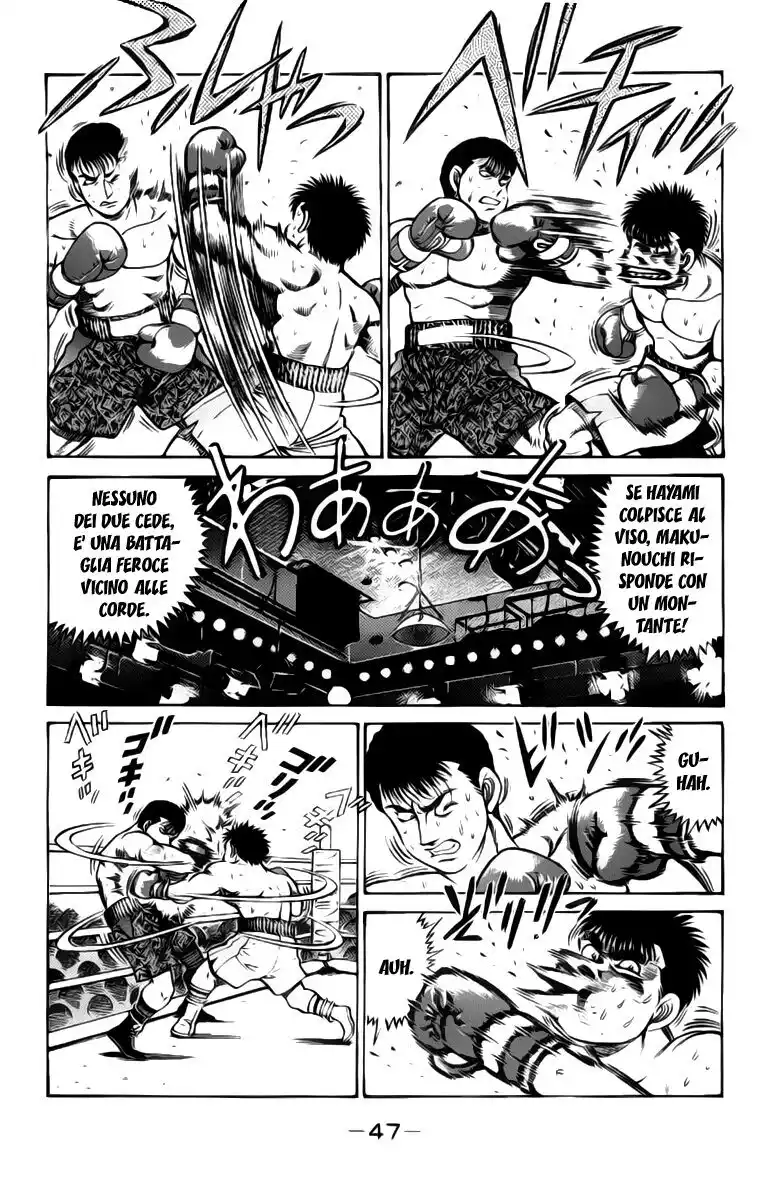 Hajime no Ippo Capitolo 63 page 6