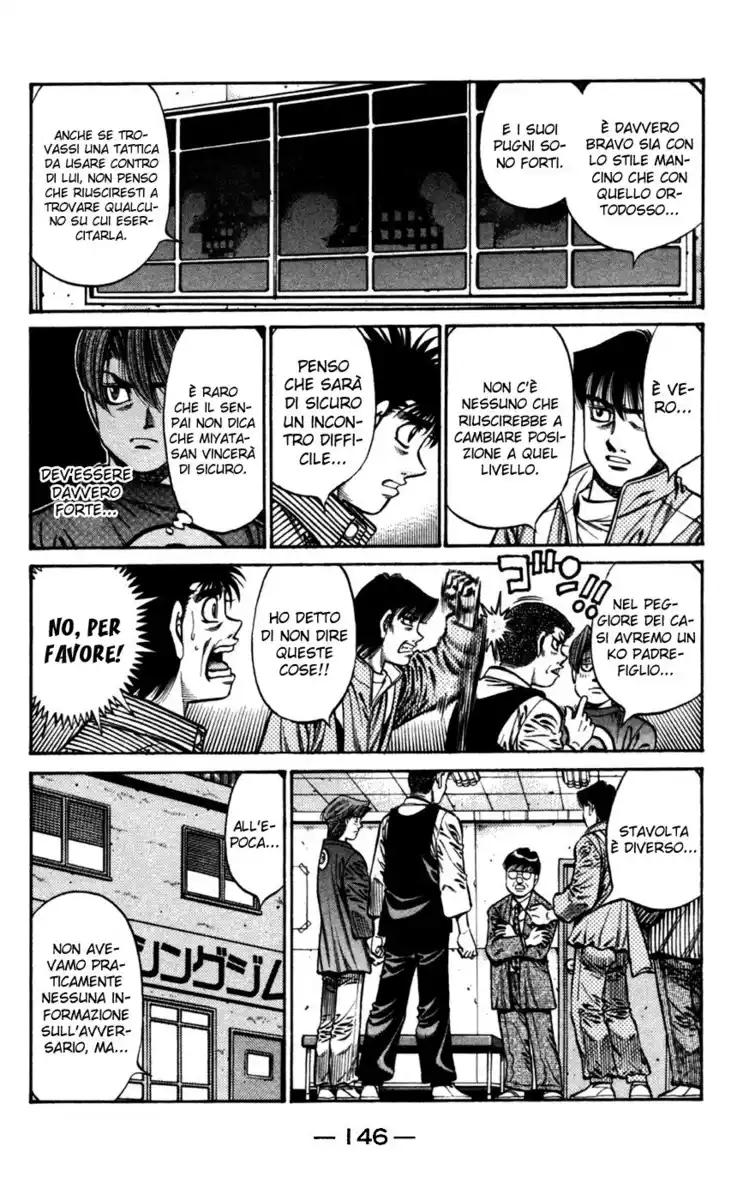 Hajime no Ippo Capitolo 754 page 11