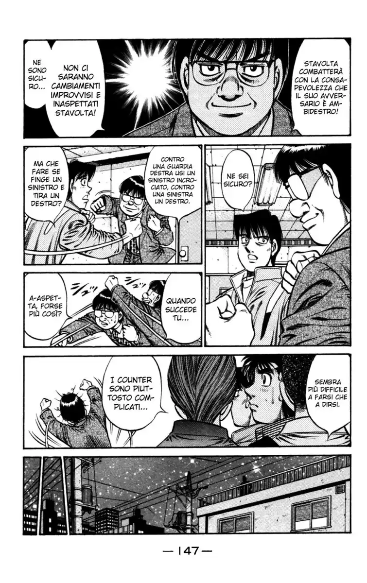 Hajime no Ippo Capitolo 754 page 12