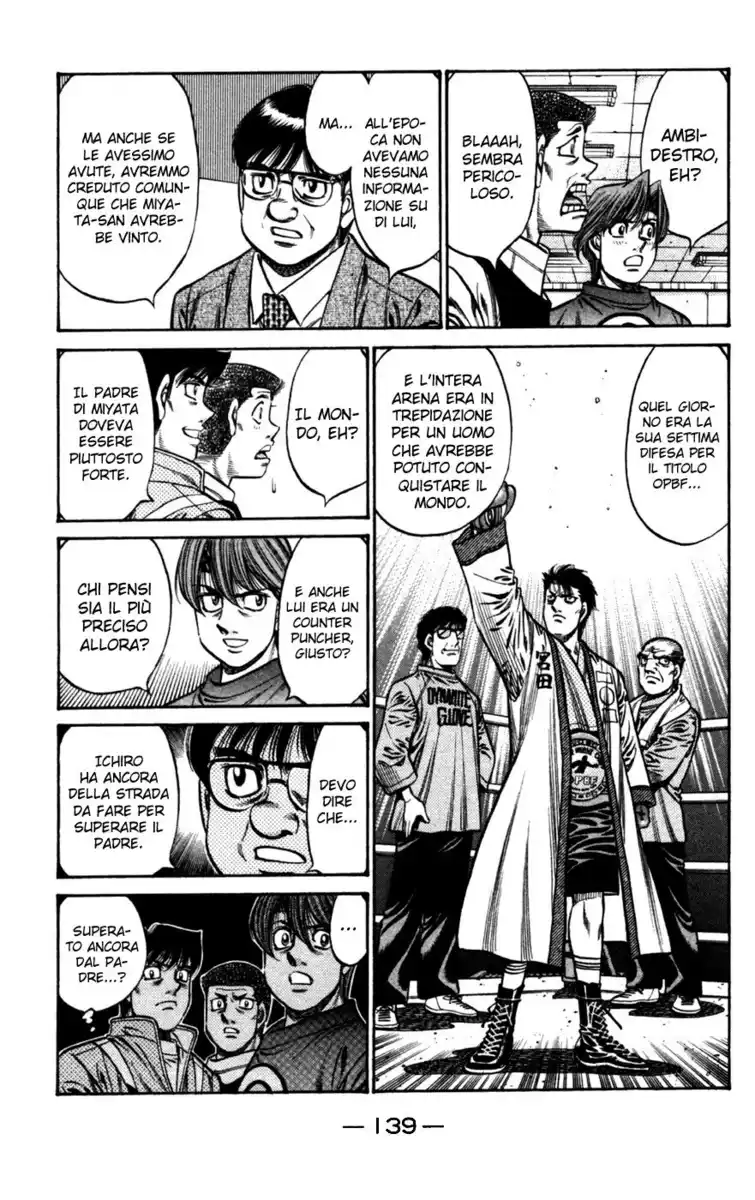 Hajime no Ippo Capitolo 754 page 4