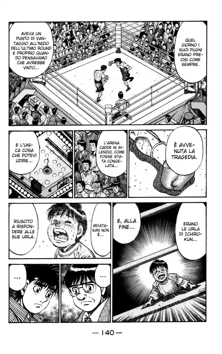 Hajime no Ippo Capitolo 754 page 5