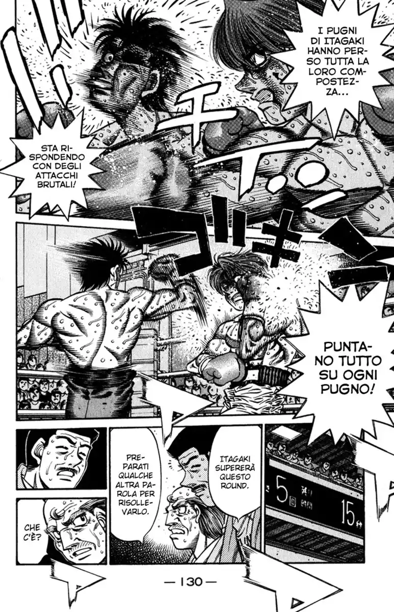 Hajime no Ippo Capitolo 614 page 6