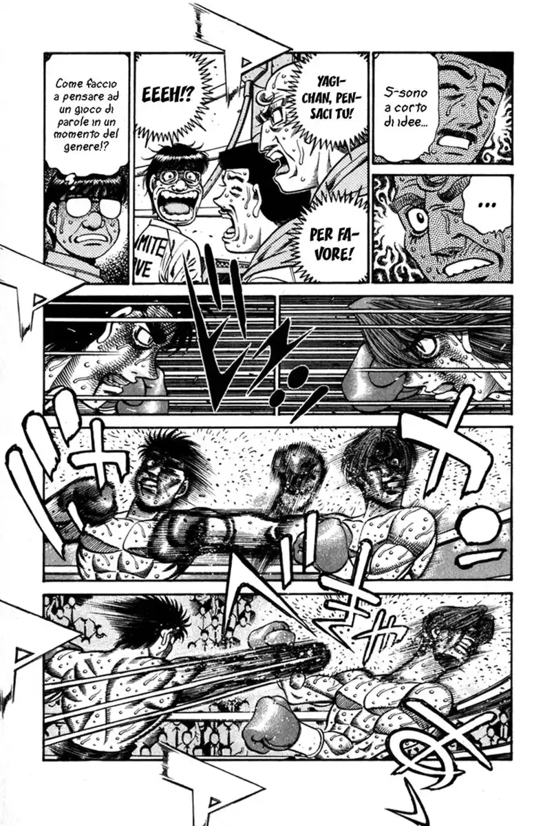 Hajime no Ippo Capitolo 614 page 7