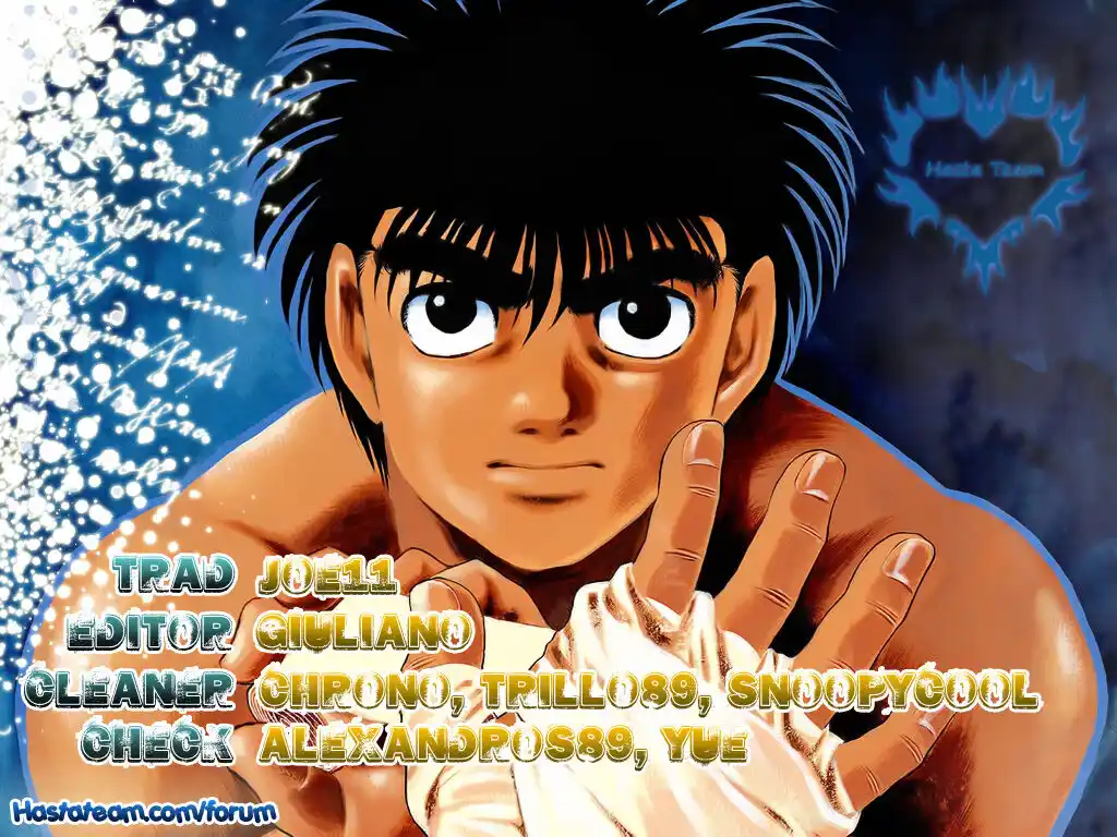 Hajime no Ippo Capitolo 583 page 1