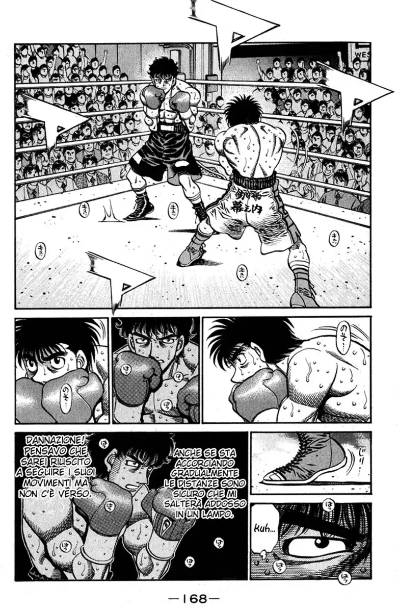 Hajime no Ippo Capitolo 583 page 3