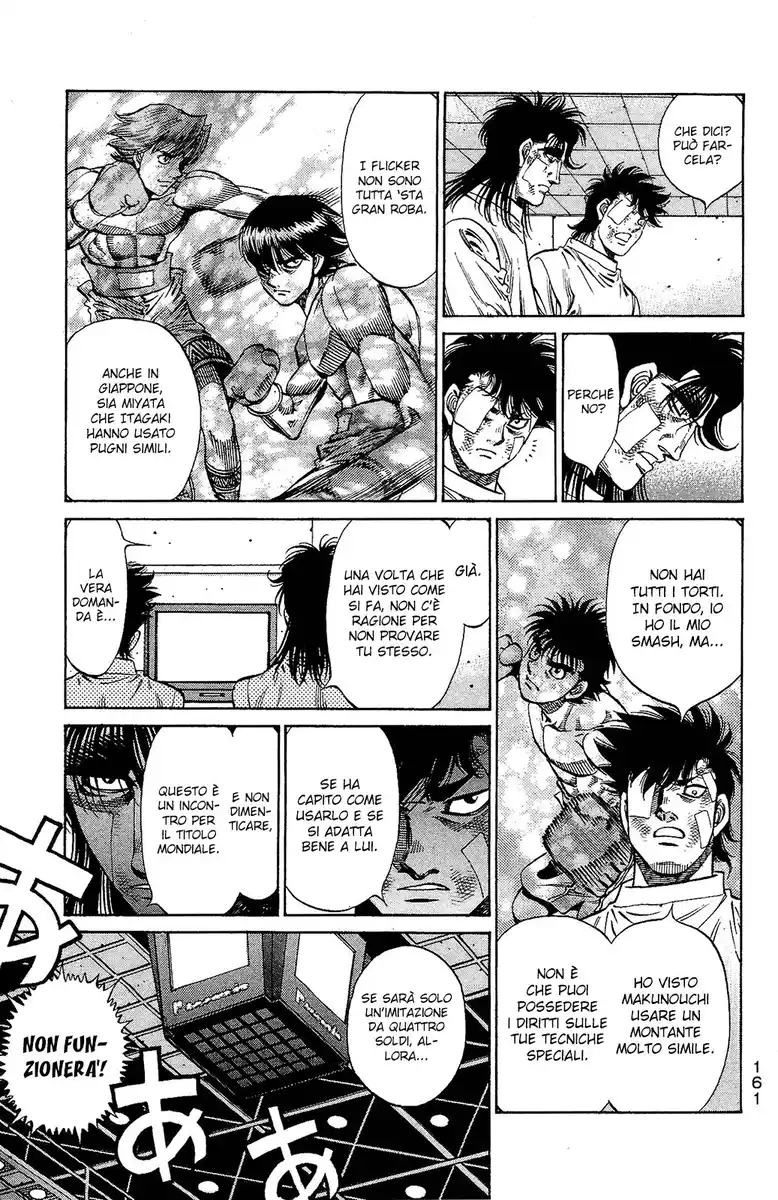 Hajime no Ippo Capitolo 1101 page 5