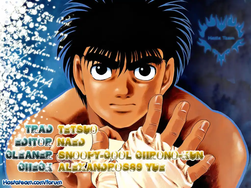 Hajime no Ippo Capitolo 595 page 1