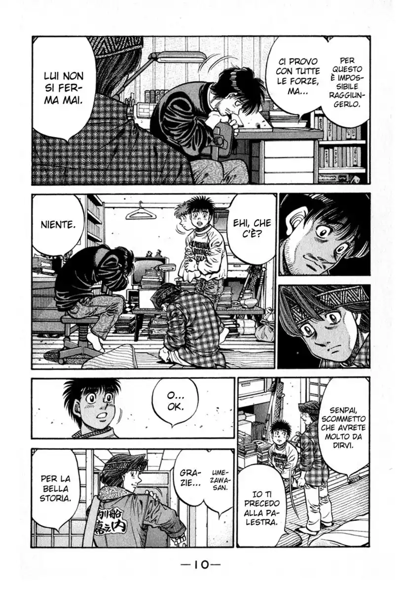 Hajime no Ippo Capitolo 595 page 12