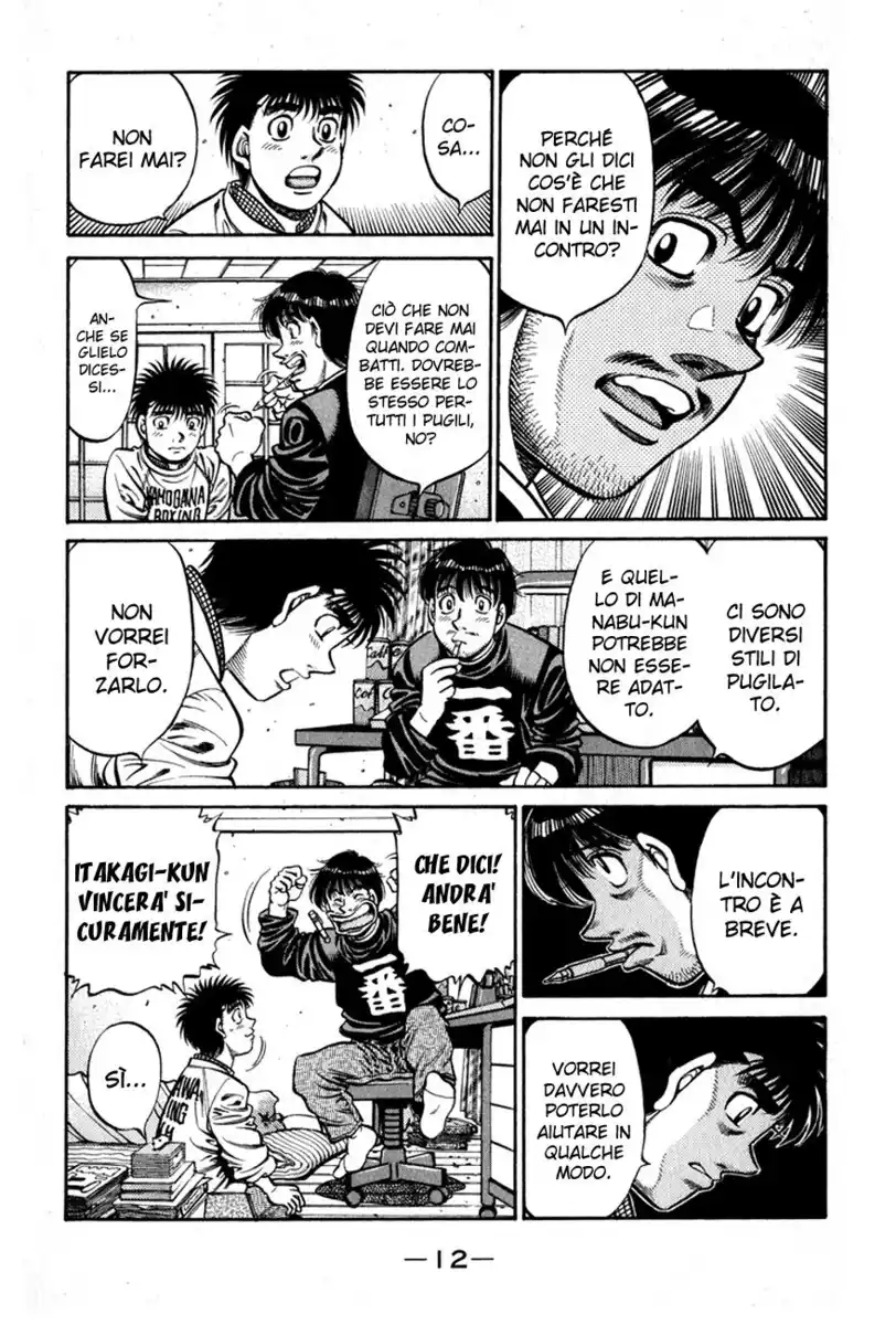 Hajime no Ippo Capitolo 595 page 14