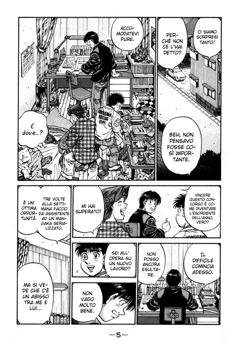 Hajime no Ippo Capitolo 595 page 7