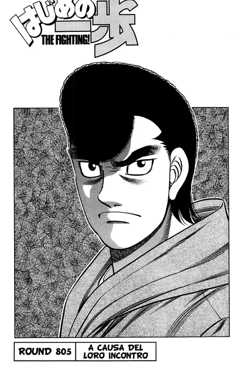 Hajime no Ippo Capitolo 805 page 2