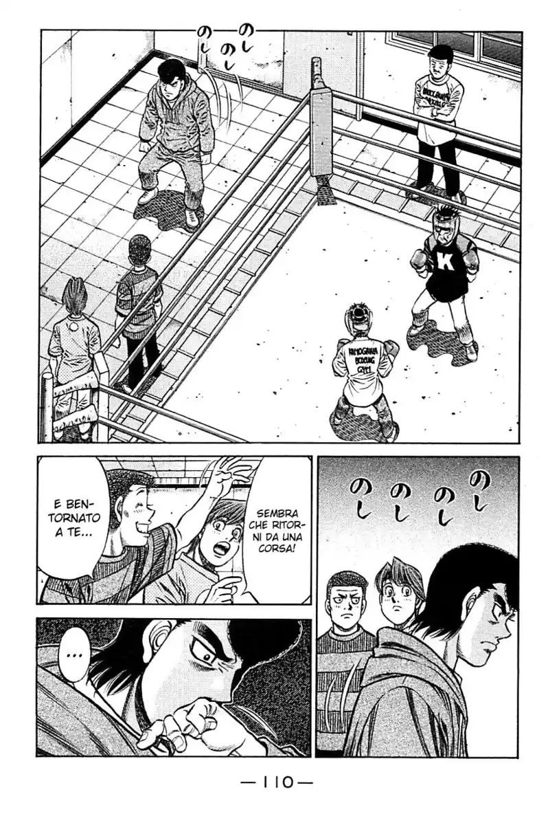 Hajime no Ippo Capitolo 805 page 3