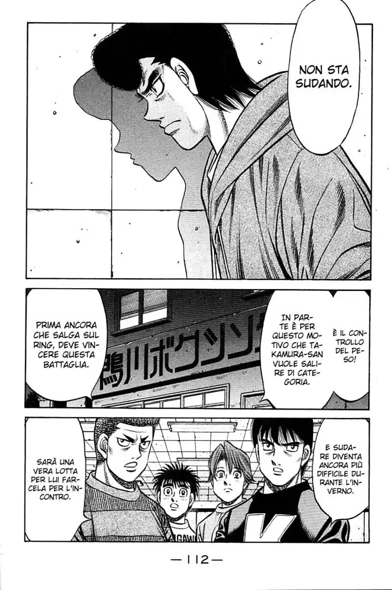 Hajime no Ippo Capitolo 805 page 5