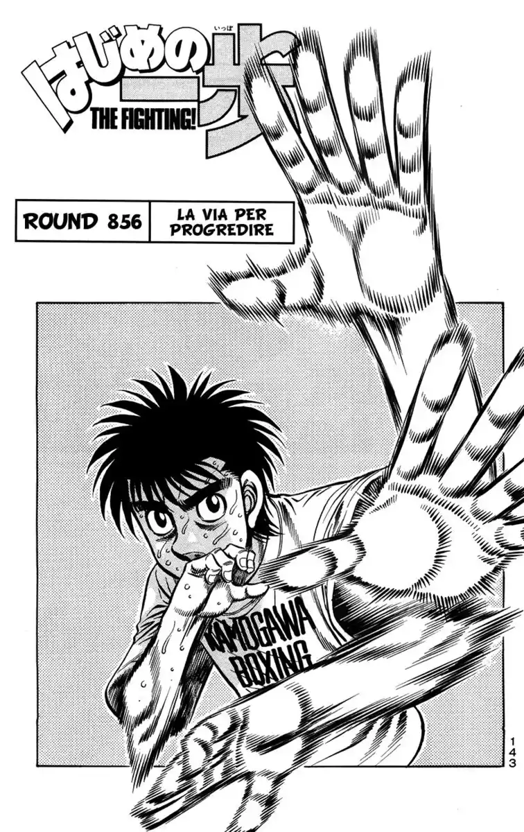 Hajime no Ippo Capitolo 856 page 2