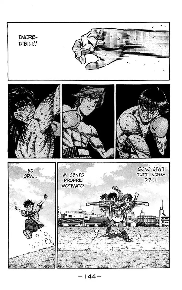 Hajime no Ippo Capitolo 856 page 3