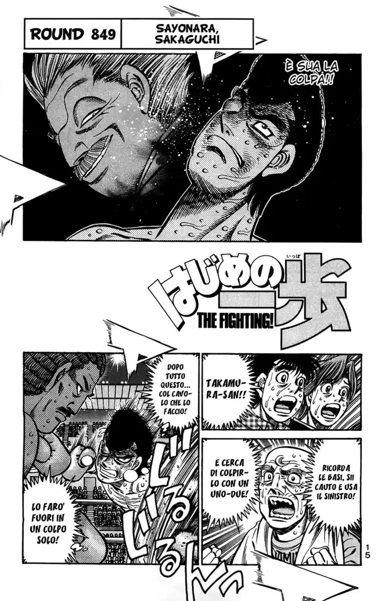 Hajime no Ippo Capitolo 849 page 2