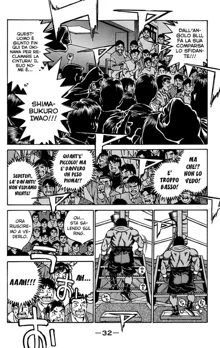 Hajime no Ippo Capitolo 426 page 11