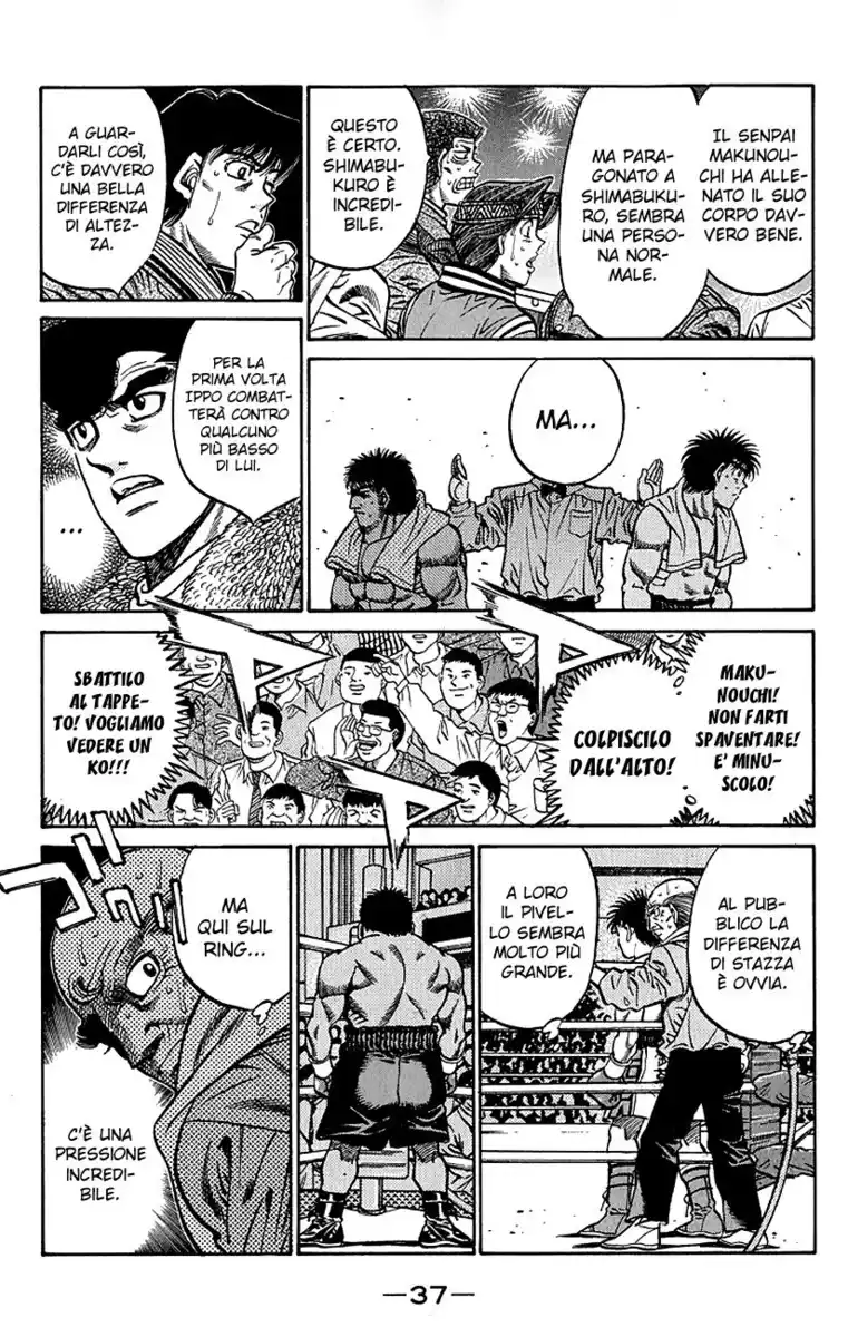 Hajime no Ippo Capitolo 426 page 16