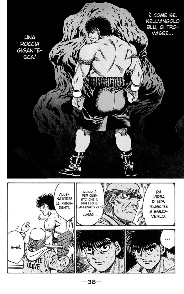 Hajime no Ippo Capitolo 426 page 17