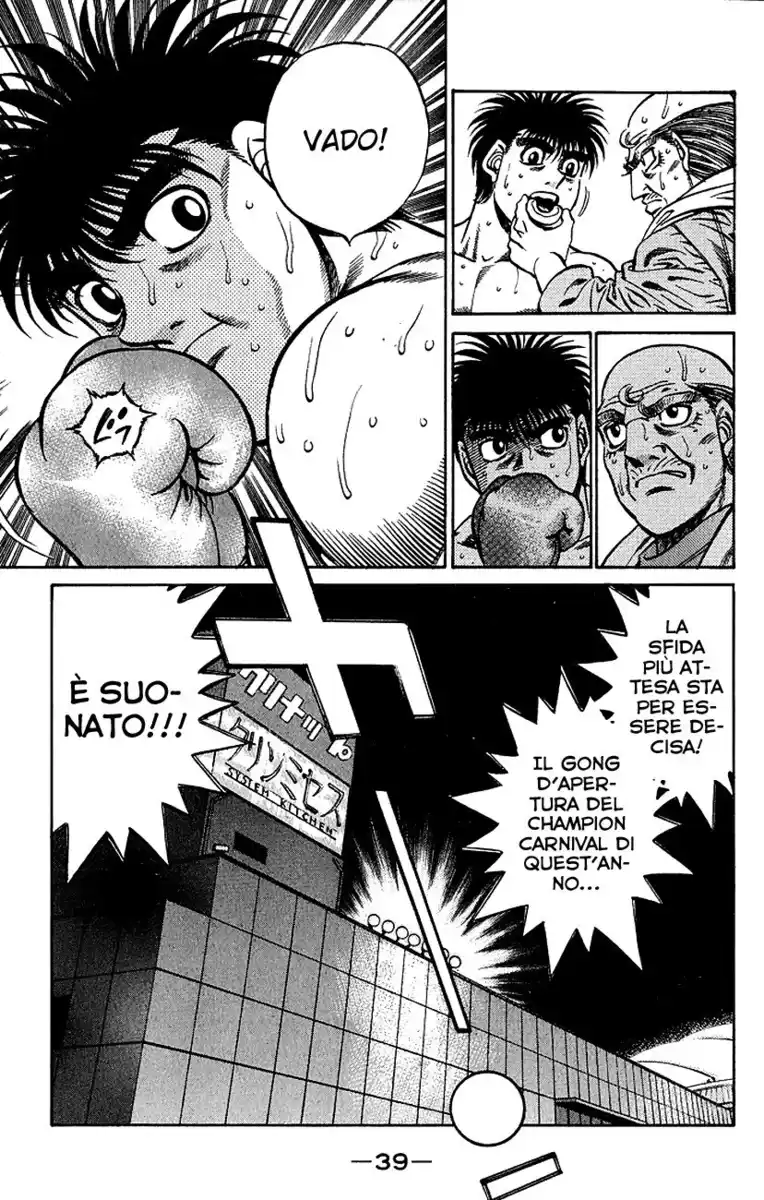 Hajime no Ippo Capitolo 426 page 18