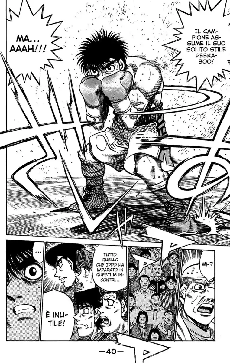 Hajime no Ippo Capitolo 426 page 19