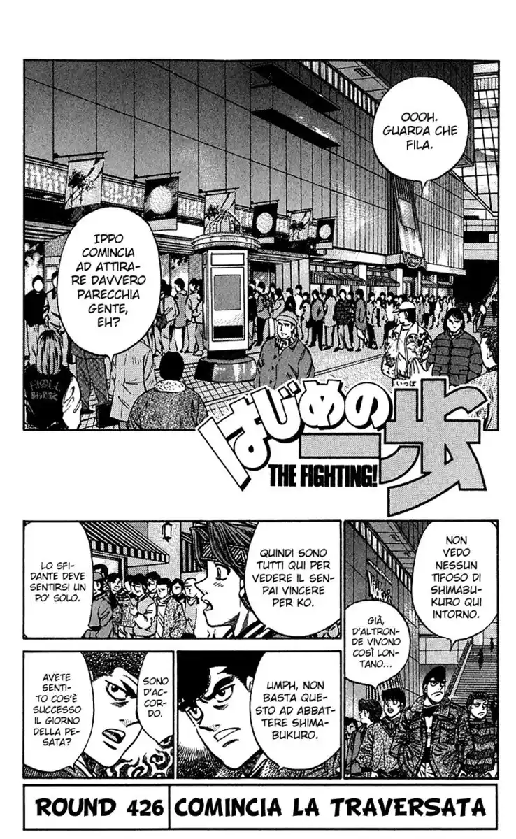 Hajime no Ippo Capitolo 426 page 2