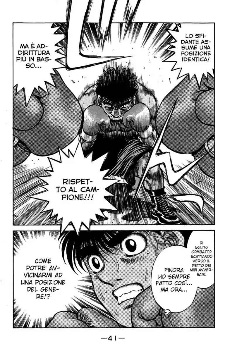 Hajime no Ippo Capitolo 426 page 20