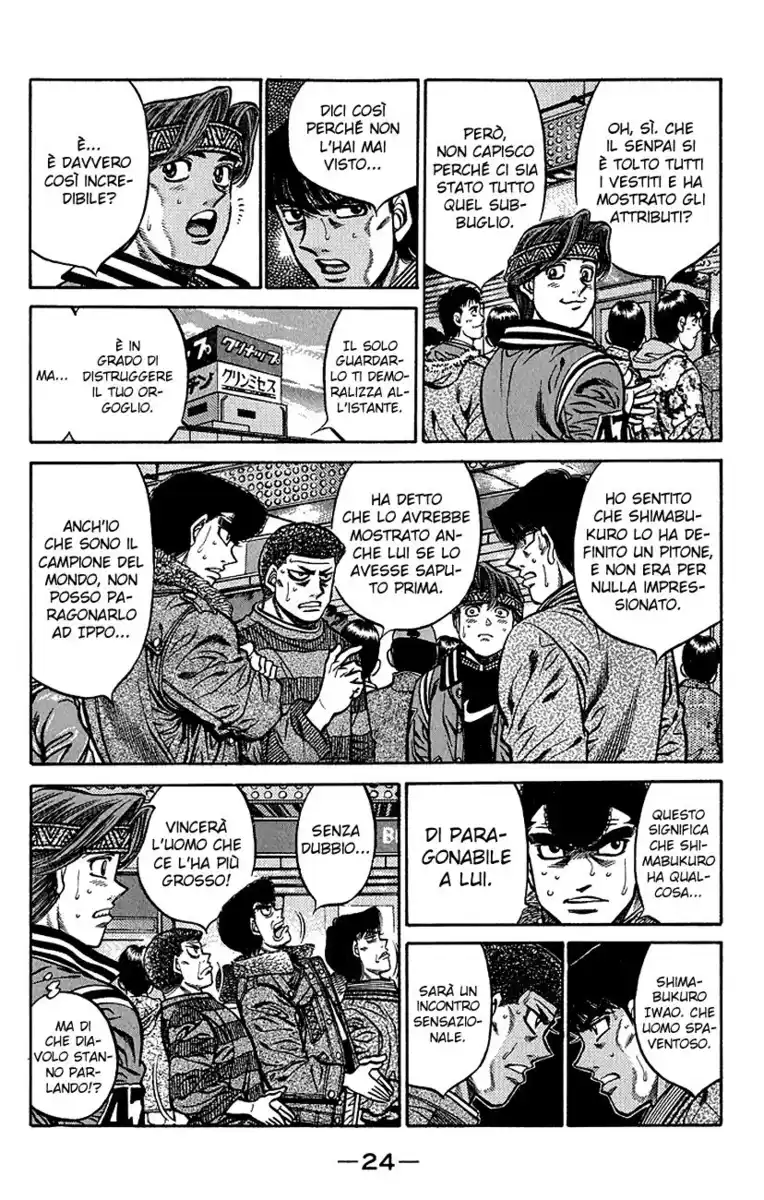 Hajime no Ippo Capitolo 426 page 3