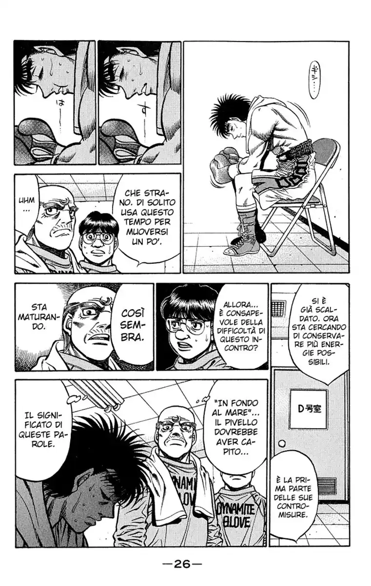 Hajime no Ippo Capitolo 426 page 5