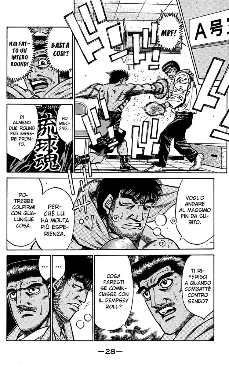 Hajime no Ippo Capitolo 426 page 7