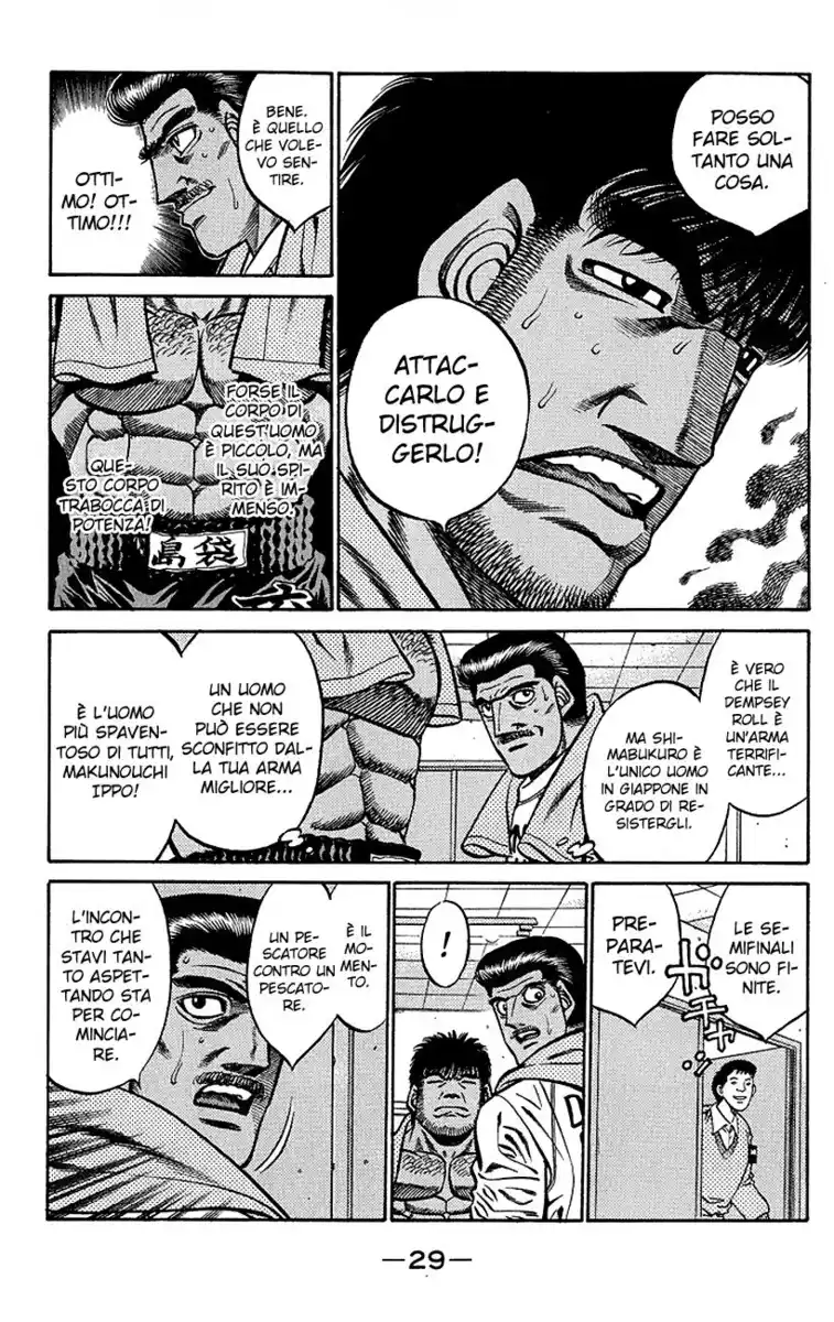 Hajime no Ippo Capitolo 426 page 8