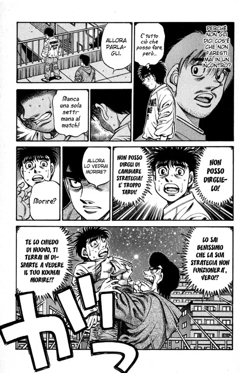 Hajime no Ippo Capitolo 596 page 10