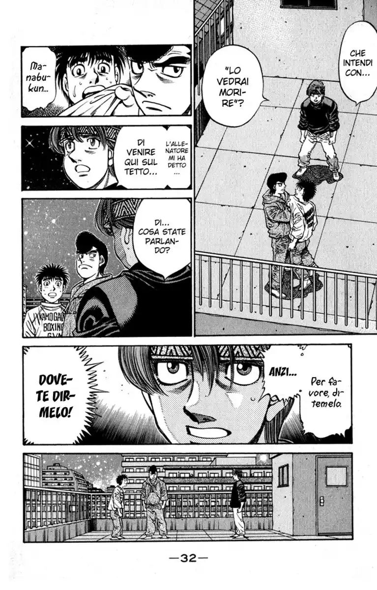 Hajime no Ippo Capitolo 596 page 11