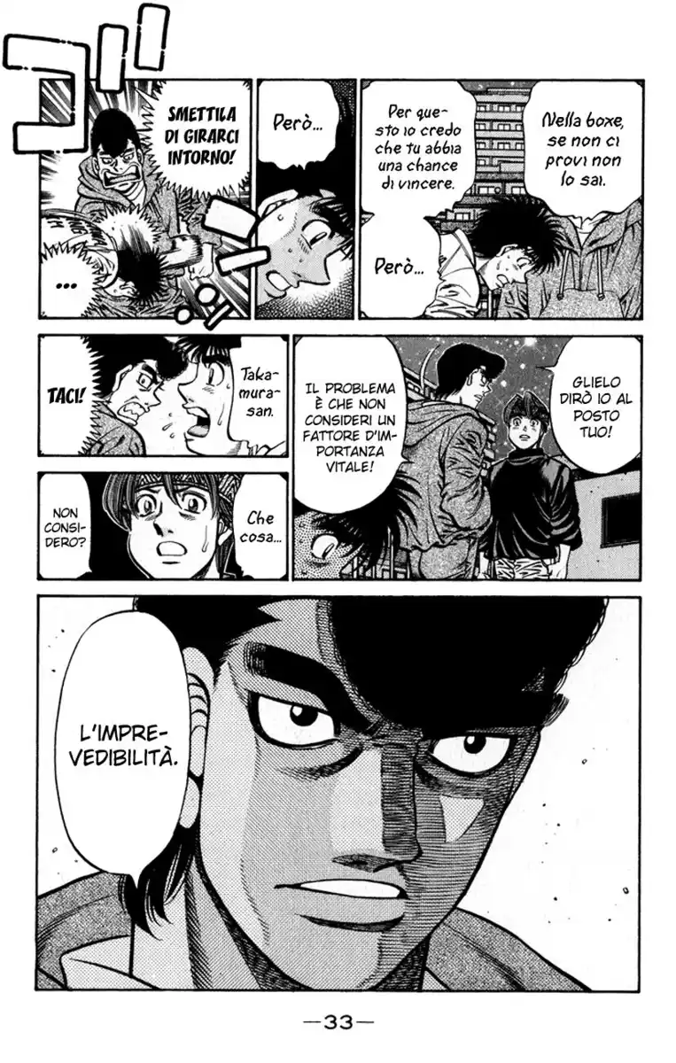 Hajime no Ippo Capitolo 596 page 12