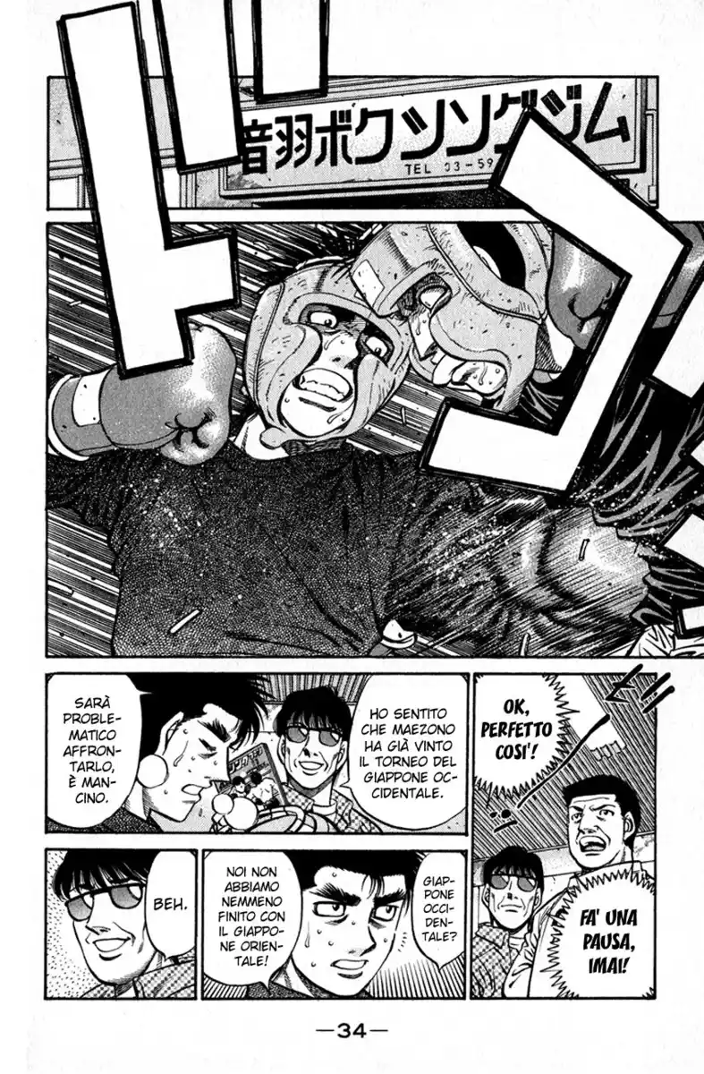 Hajime no Ippo Capitolo 596 page 13