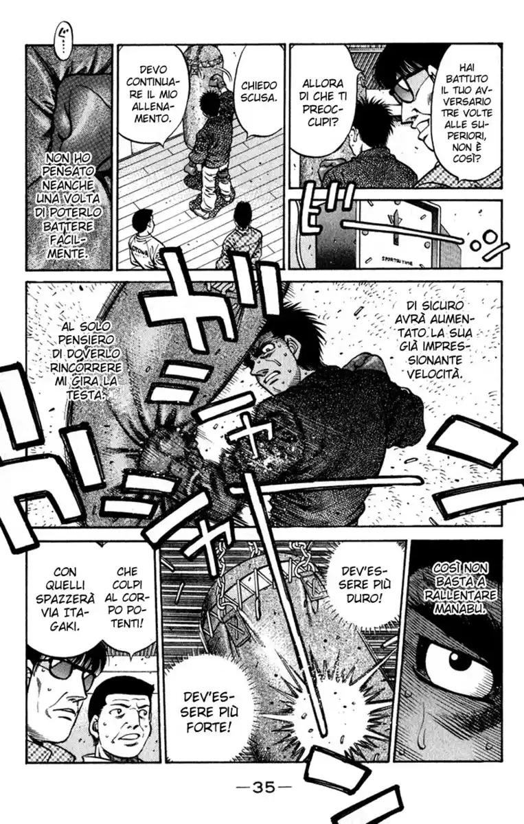 Hajime no Ippo Capitolo 596 page 14