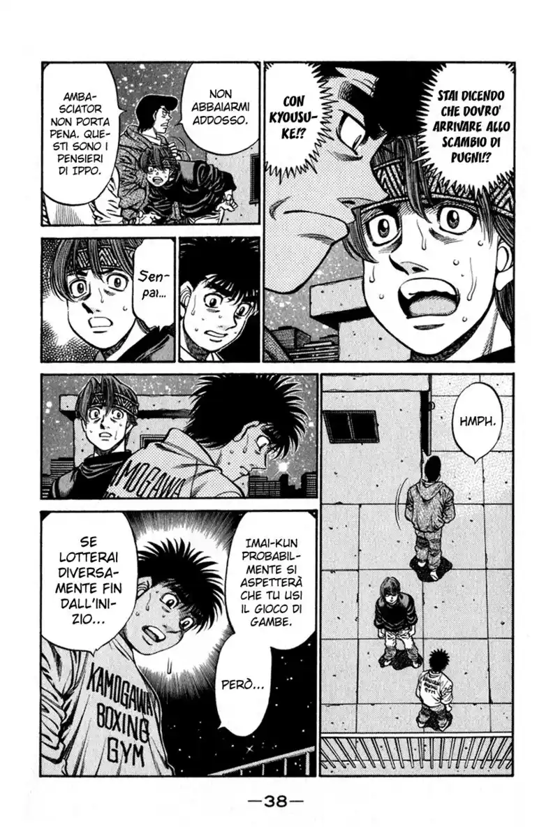 Hajime no Ippo Capitolo 596 page 17