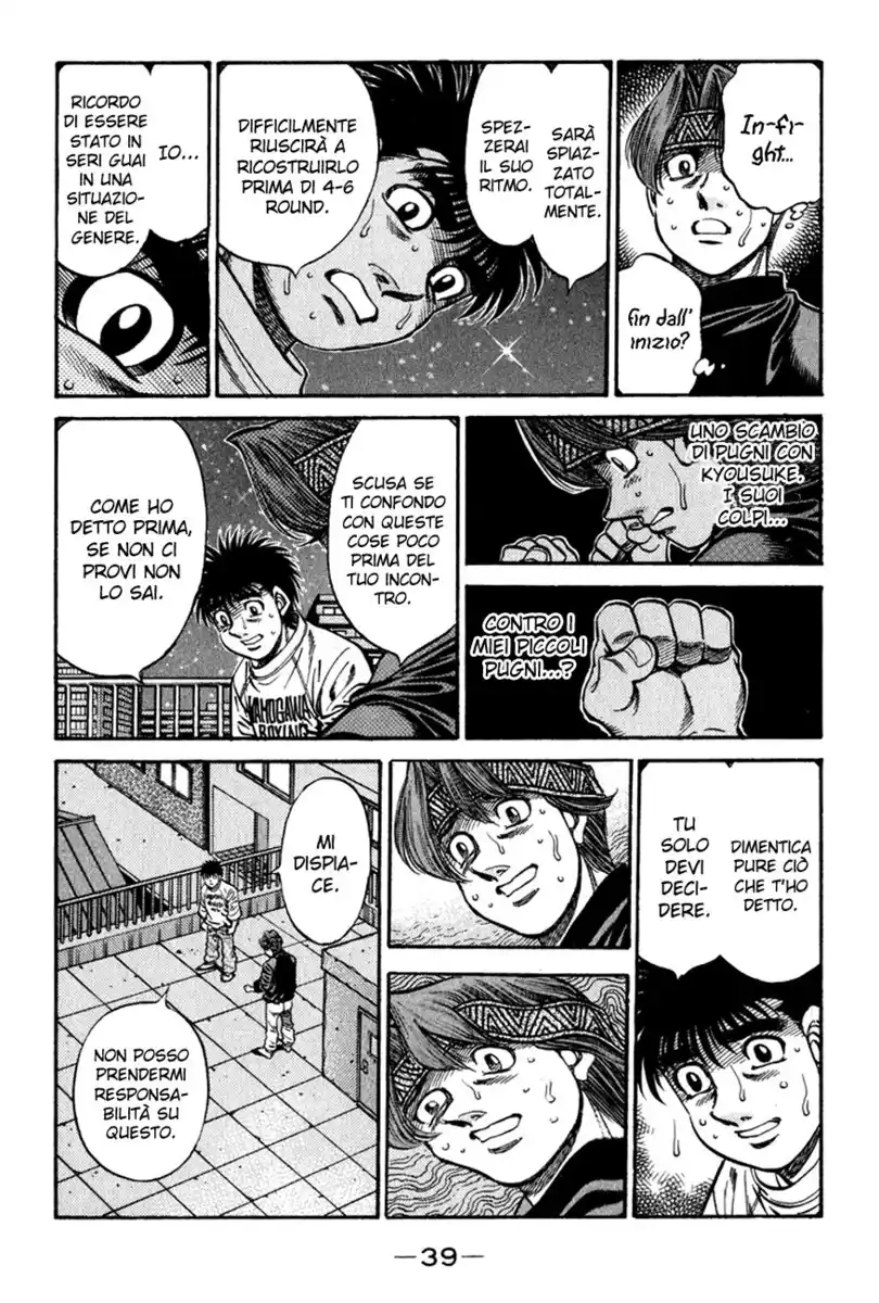 Hajime no Ippo Capitolo 596 page 18