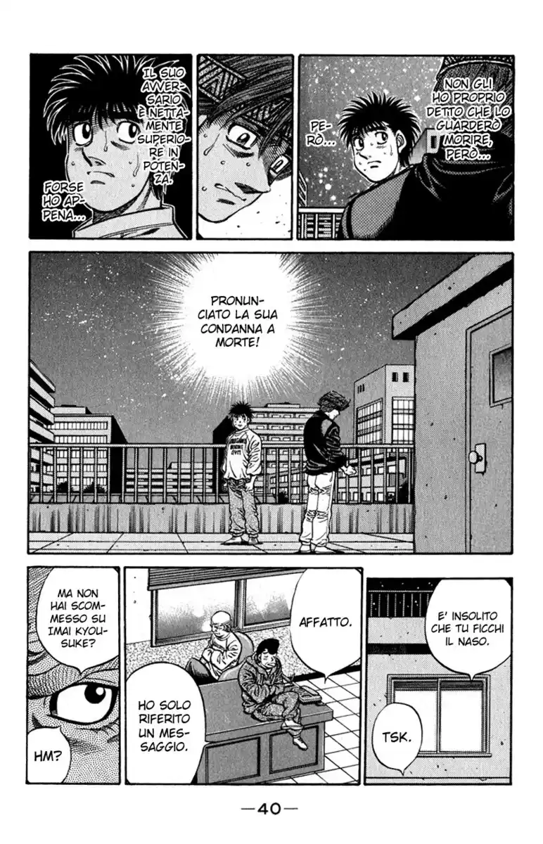 Hajime no Ippo Capitolo 596 page 19