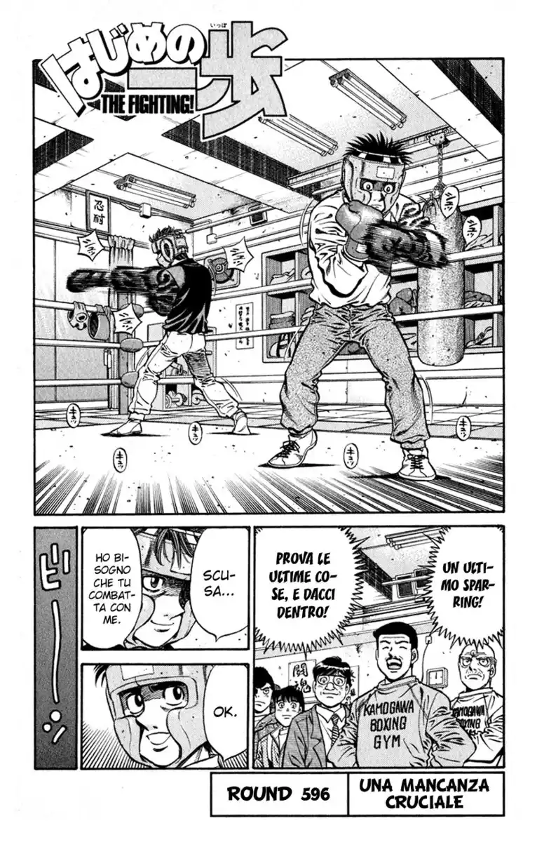 Hajime no Ippo Capitolo 596 page 2