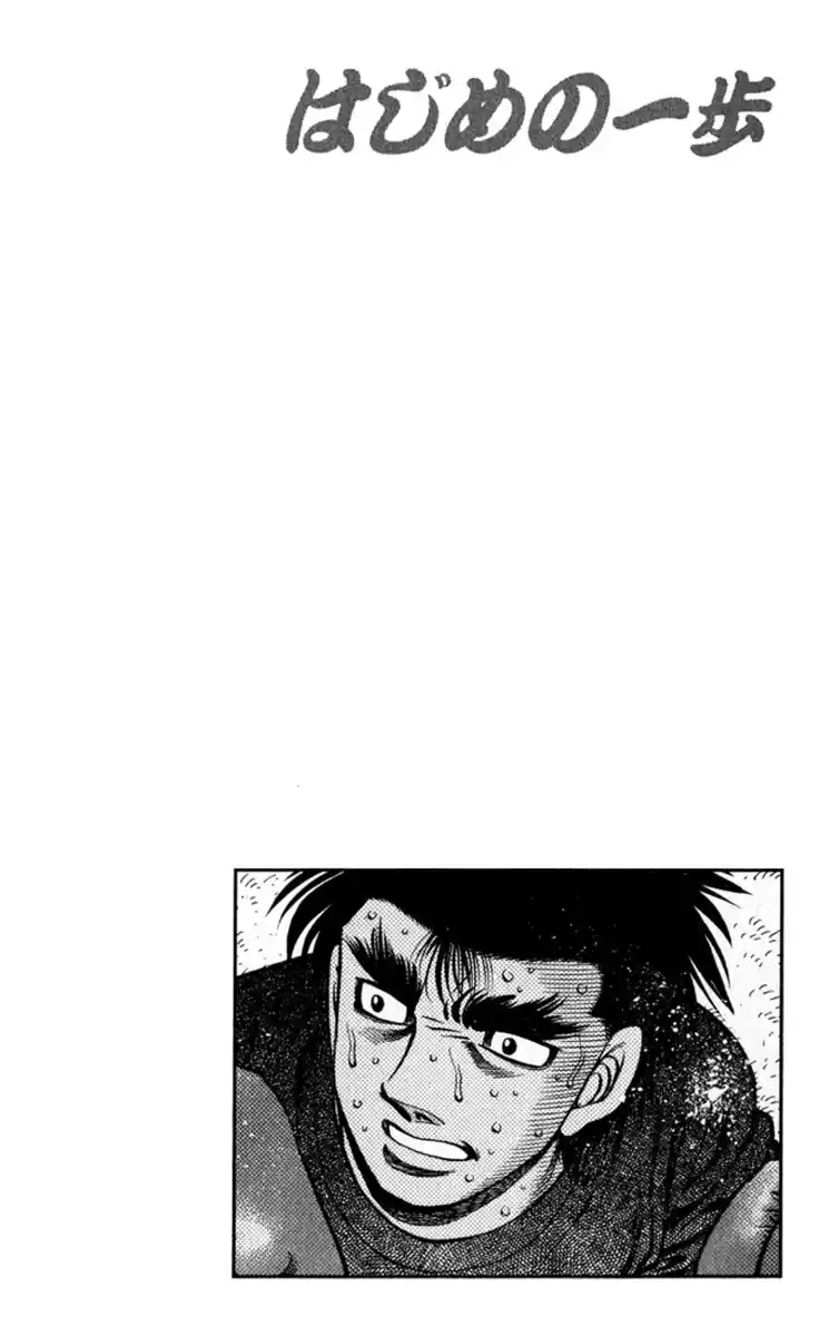 Hajime no Ippo Capitolo 596 page 21