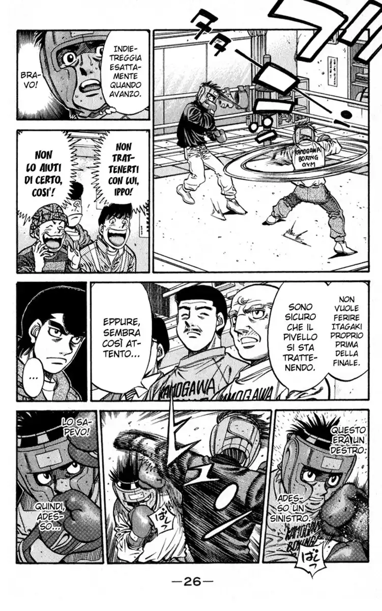 Hajime no Ippo Capitolo 596 page 5