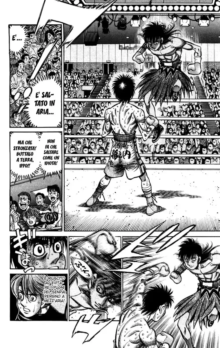 Hajime no Ippo Capitolo 874 page 5