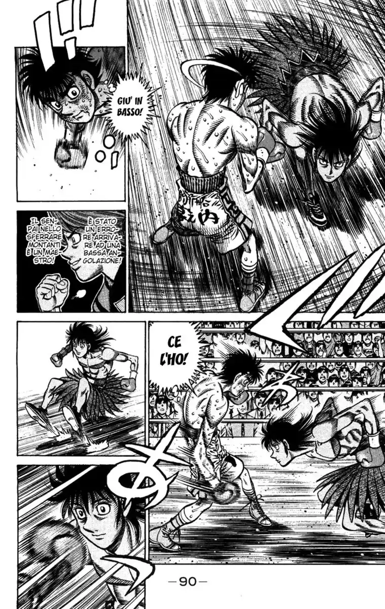 Hajime no Ippo Capitolo 874 page 7