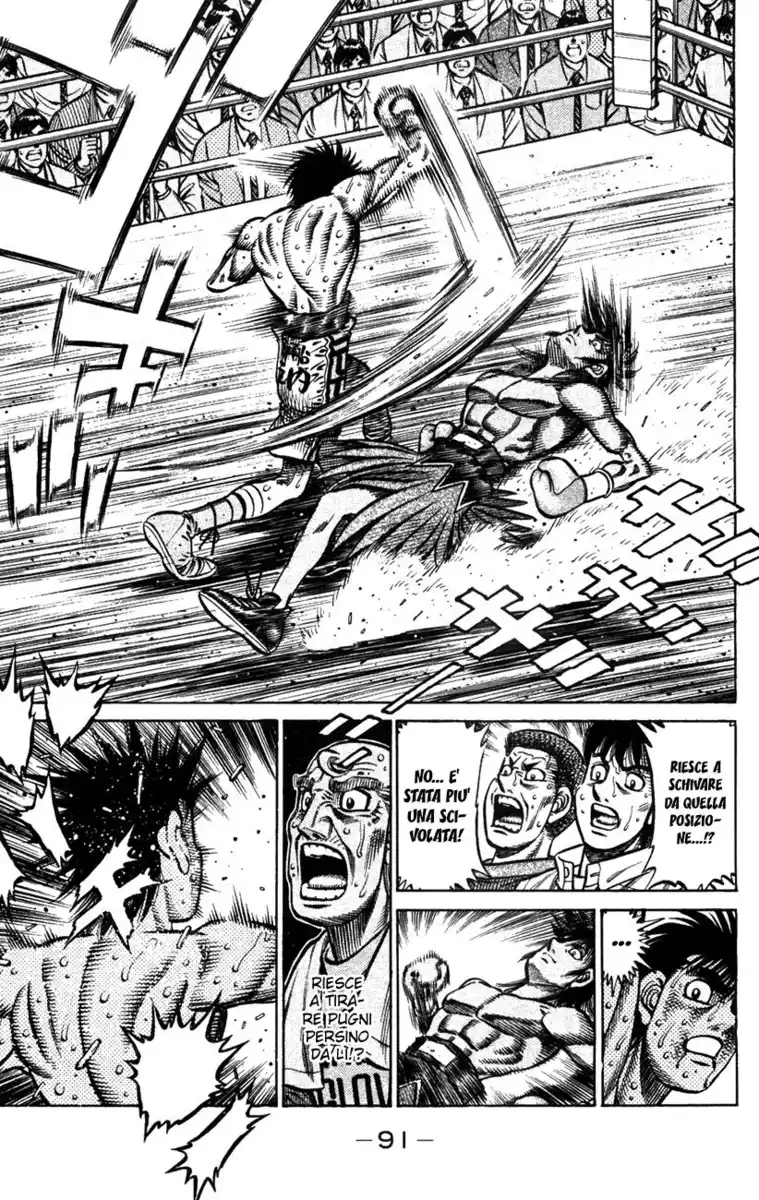 Hajime no Ippo Capitolo 874 page 8