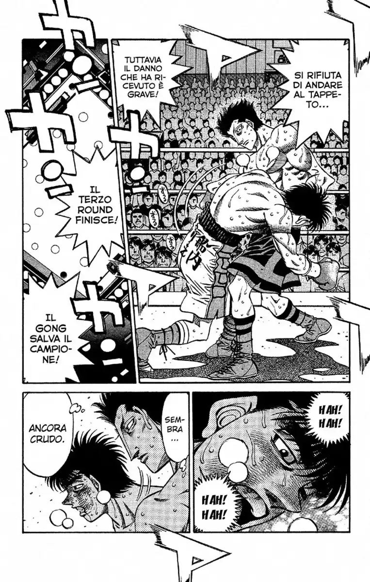 Hajime no Ippo Capitolo 488 page 17