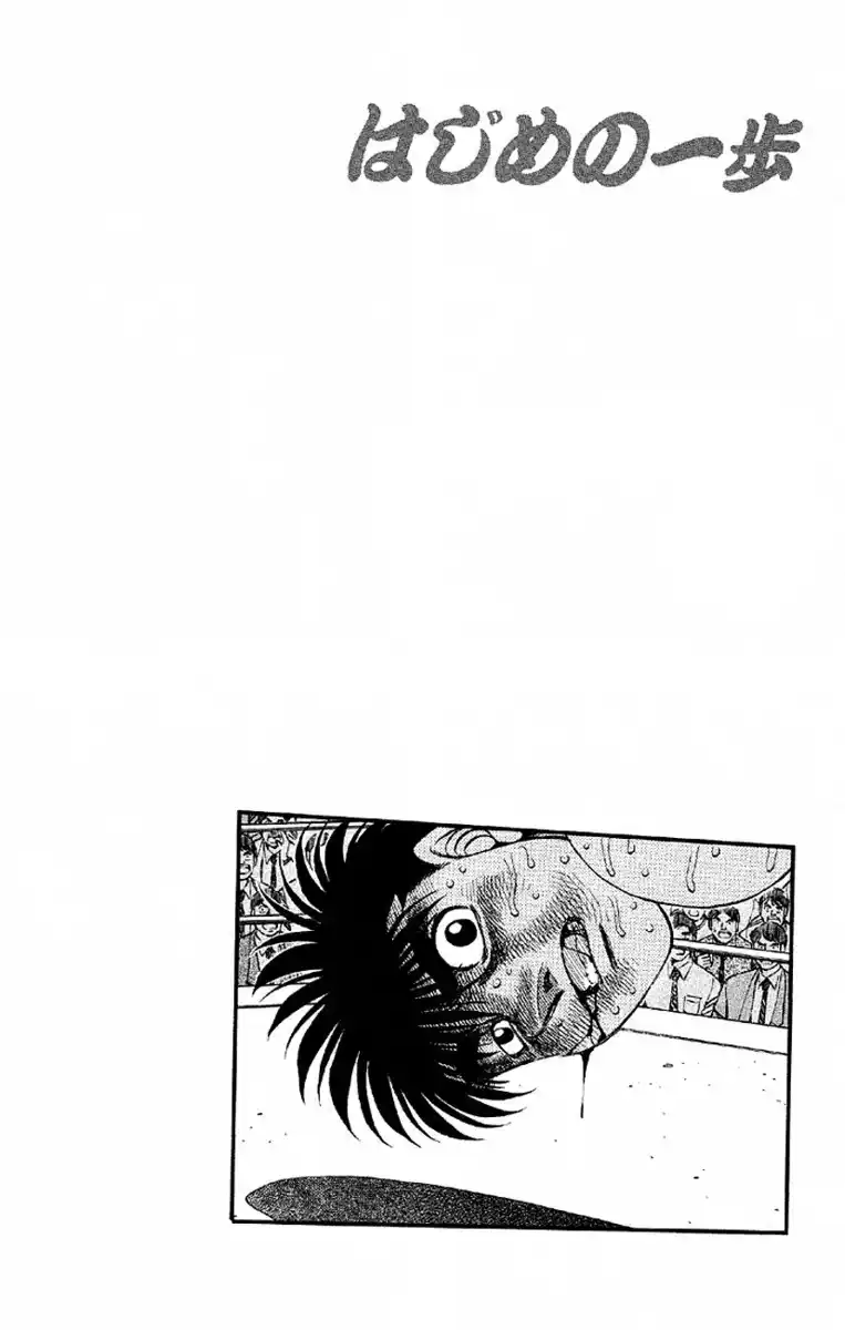 Hajime no Ippo Capitolo 488 page 19