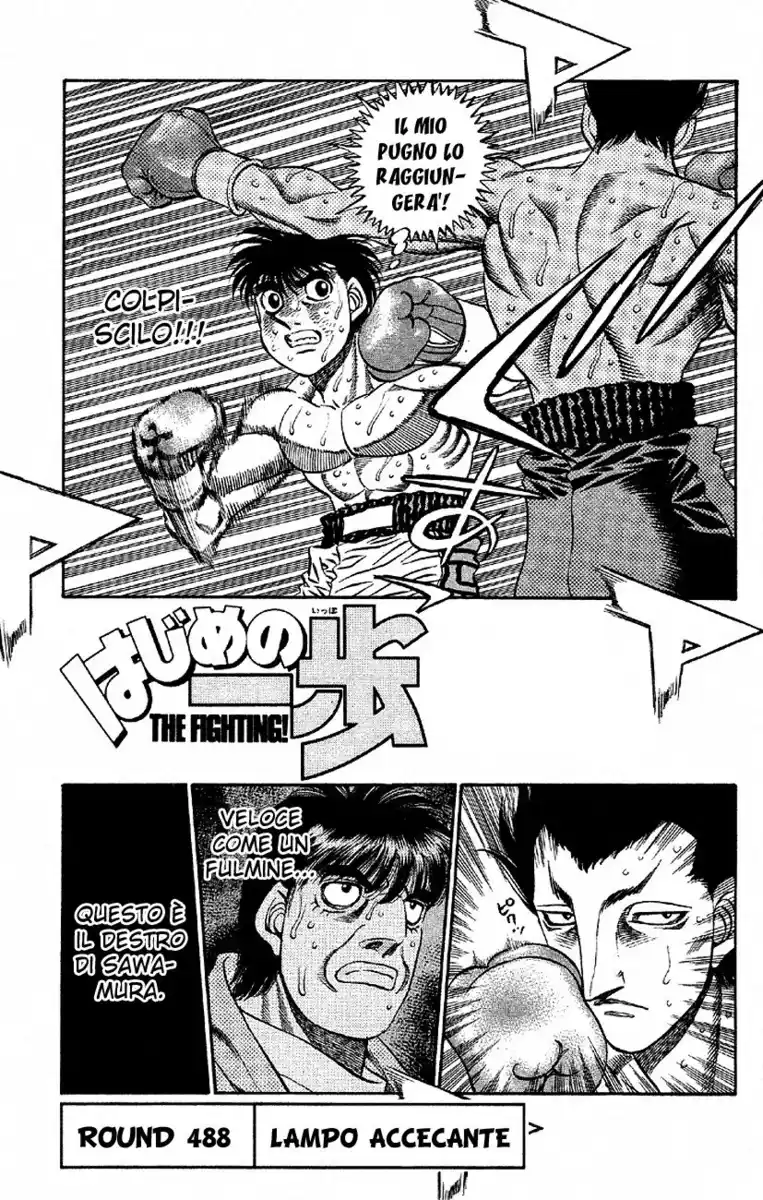 Hajime no Ippo Capitolo 488 page 2